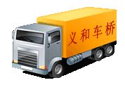 長沙開汽車鎖廠家詳解：汽車鎖具有哪些作用？