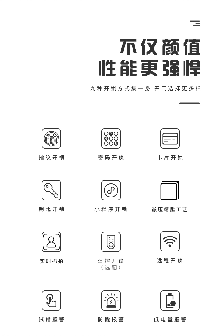 2.。，